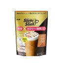【ポイント5倍】◆アサヒ スリムアップスリムシェイク キャラメルラテ 360g