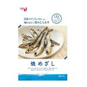 ◆井上食品 焼めざしチャック付き 40g 【10個セット】