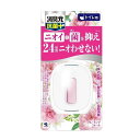 小林製薬 トイレの消臭元抗菌+ ブルーミングフルール 5.8ml