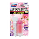 小林製薬 ブルーレットスタンピー除菌フレグランス フレグランスフローラル 28g 【3個セット】