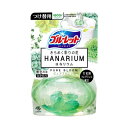 小林製薬 ブルーレットはなリウム つけ替用 ピュアブルーム 70ml 【3個セット】