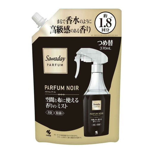 小林製薬 Sawaday(サワデー)パルファム 空間と布に使える香りのミスト詰め替え パルファムノアール 370ml 【3個セット】 小林製薬 Sawaday(サワデー)パルファム 空間と布に使える香りのミスト詰め替え パルファムノアール 370ml 【3個セット】