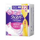 P&G ウィスパ- うすさら吸水 多くても長時間安心 さわやかな香り 150CC 32cm 22枚 【12個セット】