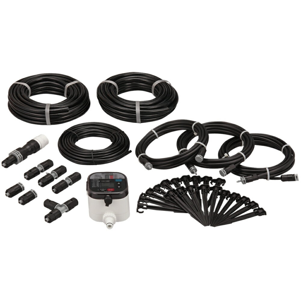 水やりスターターキットタイマー付（家庭用菜園用） GKK101 メーカー直送 ▼返品・キャンセル不可【他商..