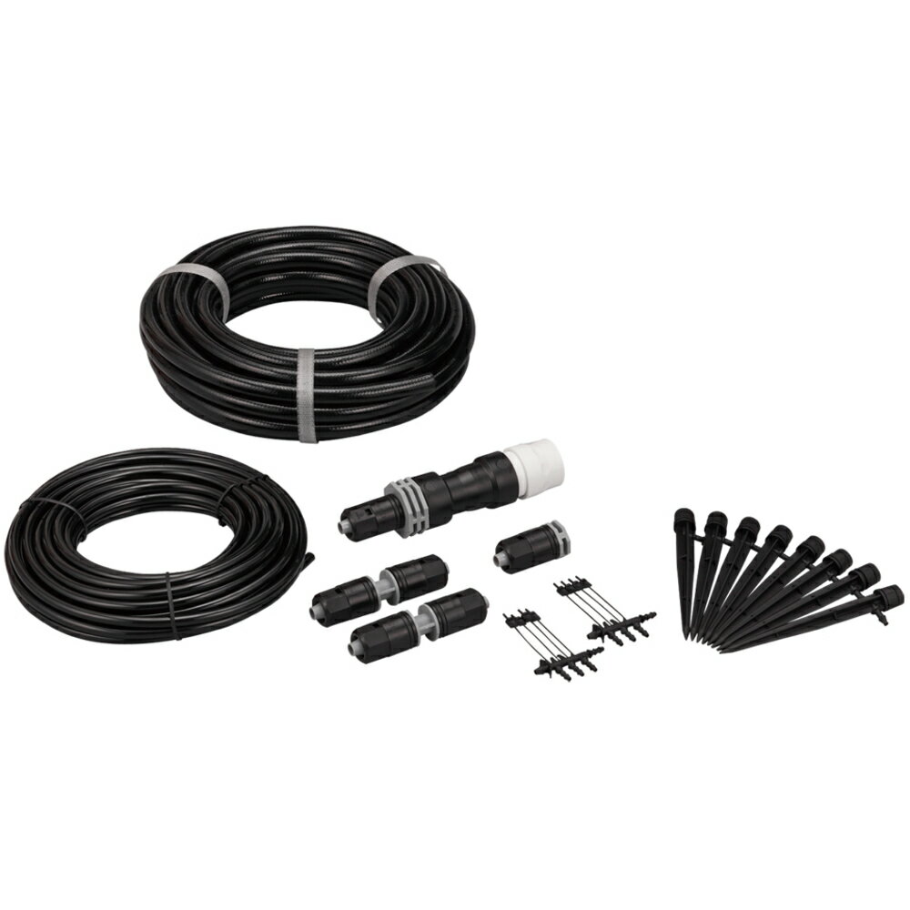 水やりスターターキット（鉢植え・プランター用） GKK102 メーカー直送 ▼返品・キャンセル不可【他商品..