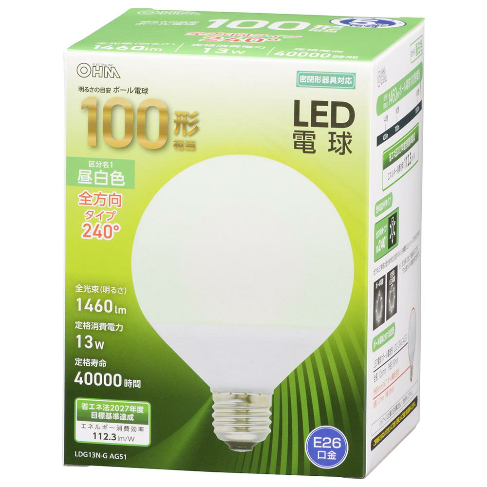 オーム電機　LED電球　ボール電球形　E26　100形相当