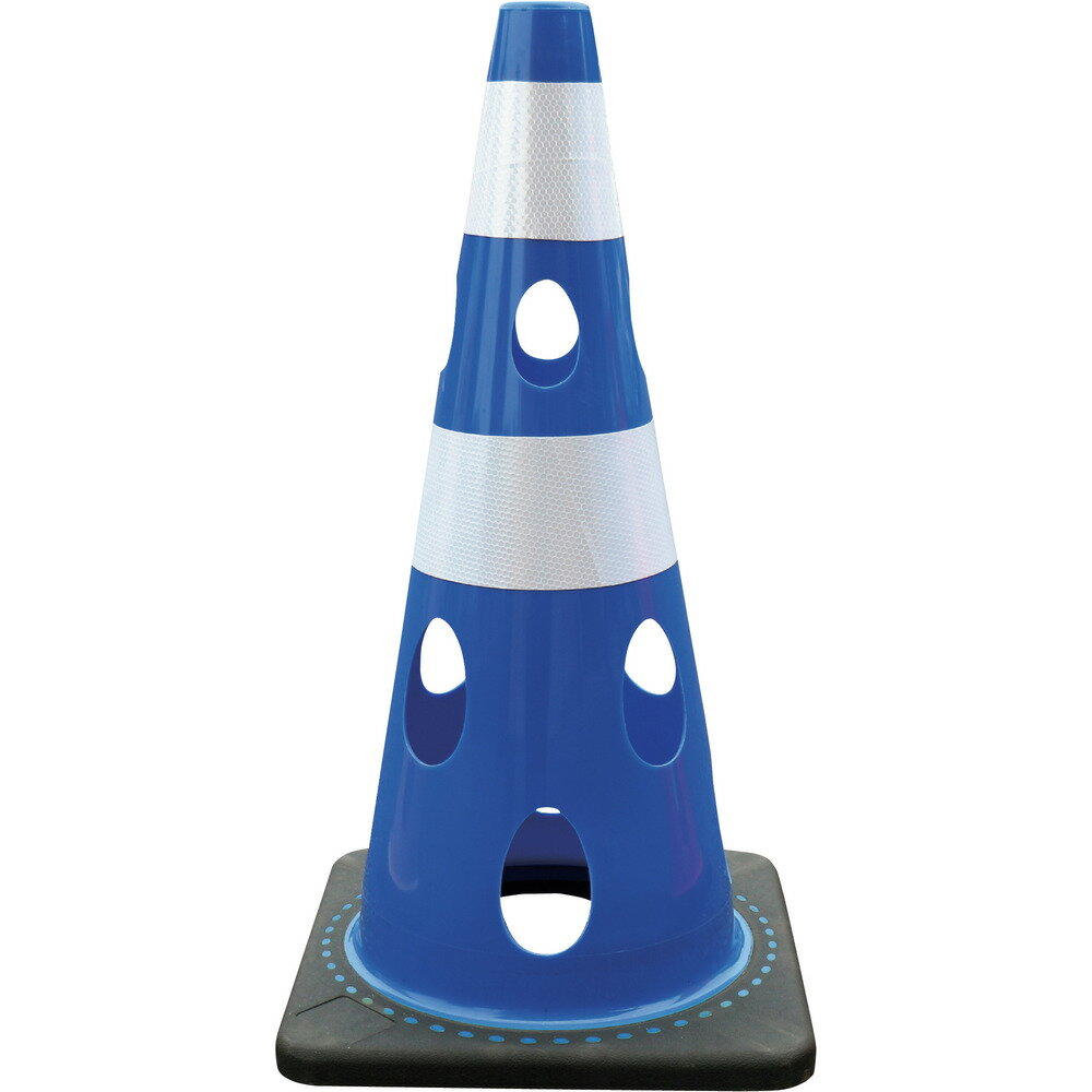 穴あきコーン 反射ホワイト ブルー CHR700BL メーカー直送 ▼返品・キャンセル不可【他商品との同時購入不可】