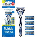 シック ハイドロ5ベーシックコンボパック 本体刃付き+替刃4個付