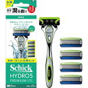 シック ハイドロ5プレミアム敏感肌用 コンボパック 本体刃付き+替刃4個付