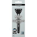 シック クアトロ5チタニウム ホルダー 本体刃付き+替刃1個付