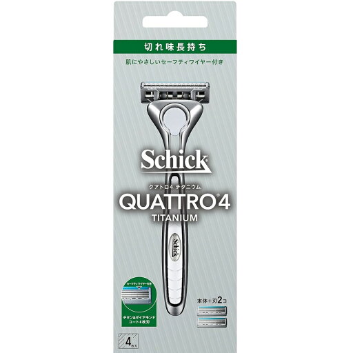 シック クアトロ4チタニウム ホルダー 本体刃付き+替刃1個付 シック クアトロ4チタニウム ホルダー 本体刃付き+替刃1個付