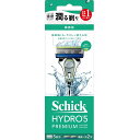 シック ハイドロ5プレミアム敏感肌用 ホルダー 本体刃付き+替刃1個付