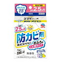 アース製薬 らくハピ お風呂カビーヌ 無香性 1個 【15個セット】