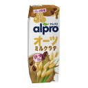◆ダノン アルプロ オーツミルク オーツミルクラテ 250ml 【18個セット】