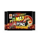 小林製薬 貼るマグママックス 4個入 【5個セット】