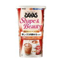 ◆明治 ザバス シェイプ&ビューティ チョコレート風味 231g