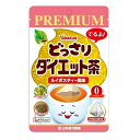 ◆山本漢方製薬 PREMIUMどっさりダイエット茶 2gX14パック