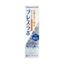 【ポイント13倍】【医薬部外品】ブレスラボ マルチ+美白ケア マイルドミント 90g