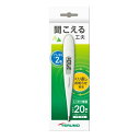 【管理医療機器】テルモ 体温計(実測+予測式) C232 1個
