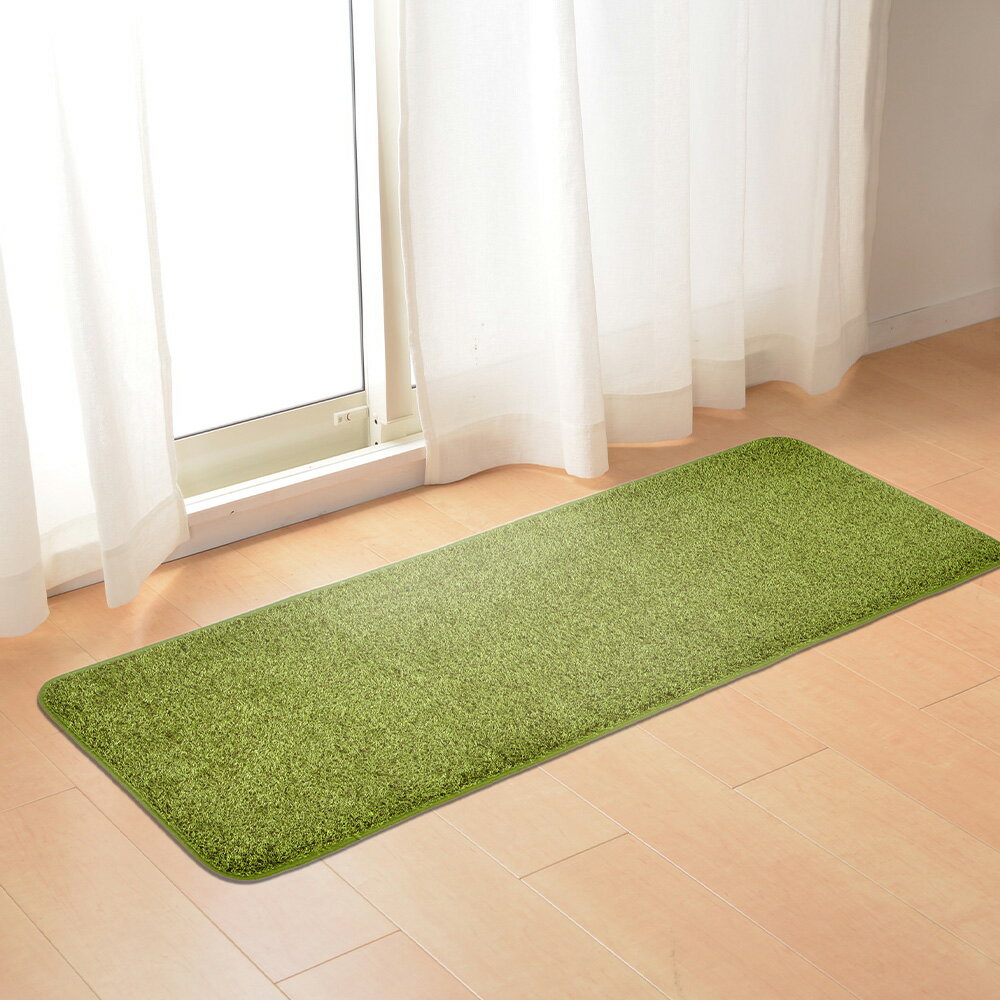 リアル芝生風のやわらかマット シーヴァ 45×120 メーカー直送▼返品・キャンセル不可【他商品との同時購入不可】