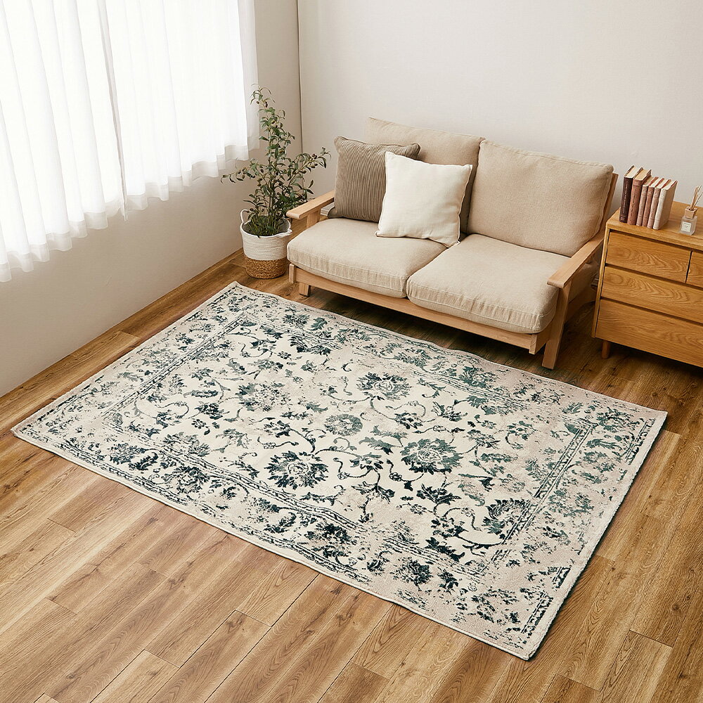 エジプト製 オリエンタル柄ウィルトンラグ カマル アイボリー メーカー直送▼返品・キャンセル不可【他..