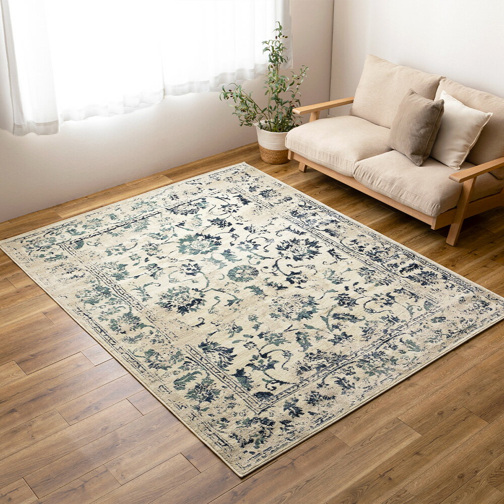 エジプト製 オリエンタル柄ウィルトンラグ カマル アイボリー メーカー直送▼返品・キャンセル不可【他..