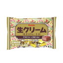 ◆フルタ 生クリームチョコ 124g(個装紙込み) 【18個セット】★夏季限定クール便のみ。配送料300円込みのお値段です。