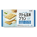 ◆アサヒ クリーム玄米ブラン ヨーグルト 72G 【6個セット】