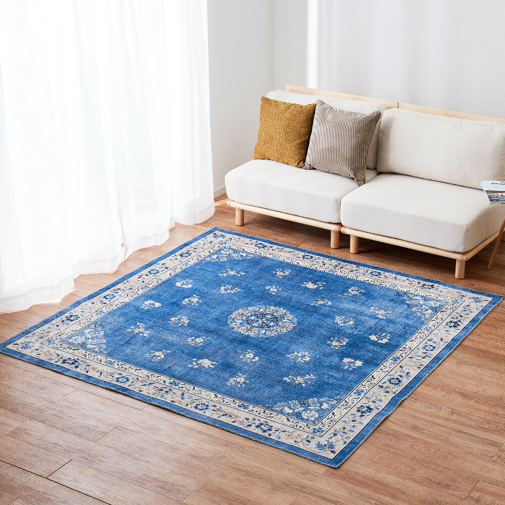 シノワズリデザインラグ ミュゲ 190×190cm ブルーメーカー直送▼返品・キャンセル不可【他商品との同時購入不可】