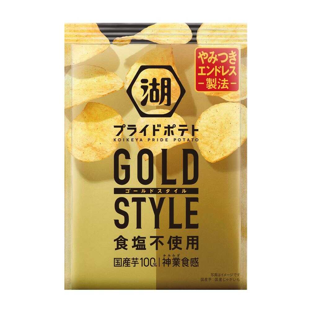 ◆湖池屋 プライドポテトGOLDSTYLE食塩不使用 55g 【12個セット】