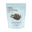 ◆ODD PROTEIN(オッド プロテイン) リッチチョコレート 500g(4)