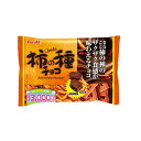 ◆フルタ製菓 柿の種チョコ 124g(個装紙込み) 【18個セット】★夏季限定クール便のみ。配送料300円込みのお値段です。