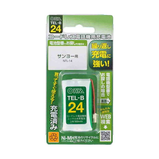 オーム電機 コードレス電話機用充電池TEL-B24 オーム電機 コードレス電話機用充電池TEL-B24
