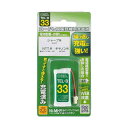 オーム電機 コードレス電話機用充電池TEL-B33|詳細画像