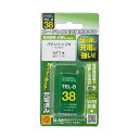 オーム電機 コードレス電話機用充電池TEL-B38|詳細画像