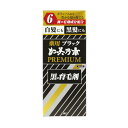 【医薬部外品】加美乃素 薬用ブラック加美乃素プレミアム 180ml 【3個セット】