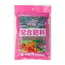 朝日アグリア 配合肥料 300g