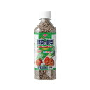 サンアンドホープ 野菜の肥料(ペットボトル) 450g