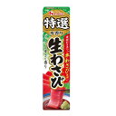 ◆ハウス 特選 本香り 生わさび 42g 【10個セット】