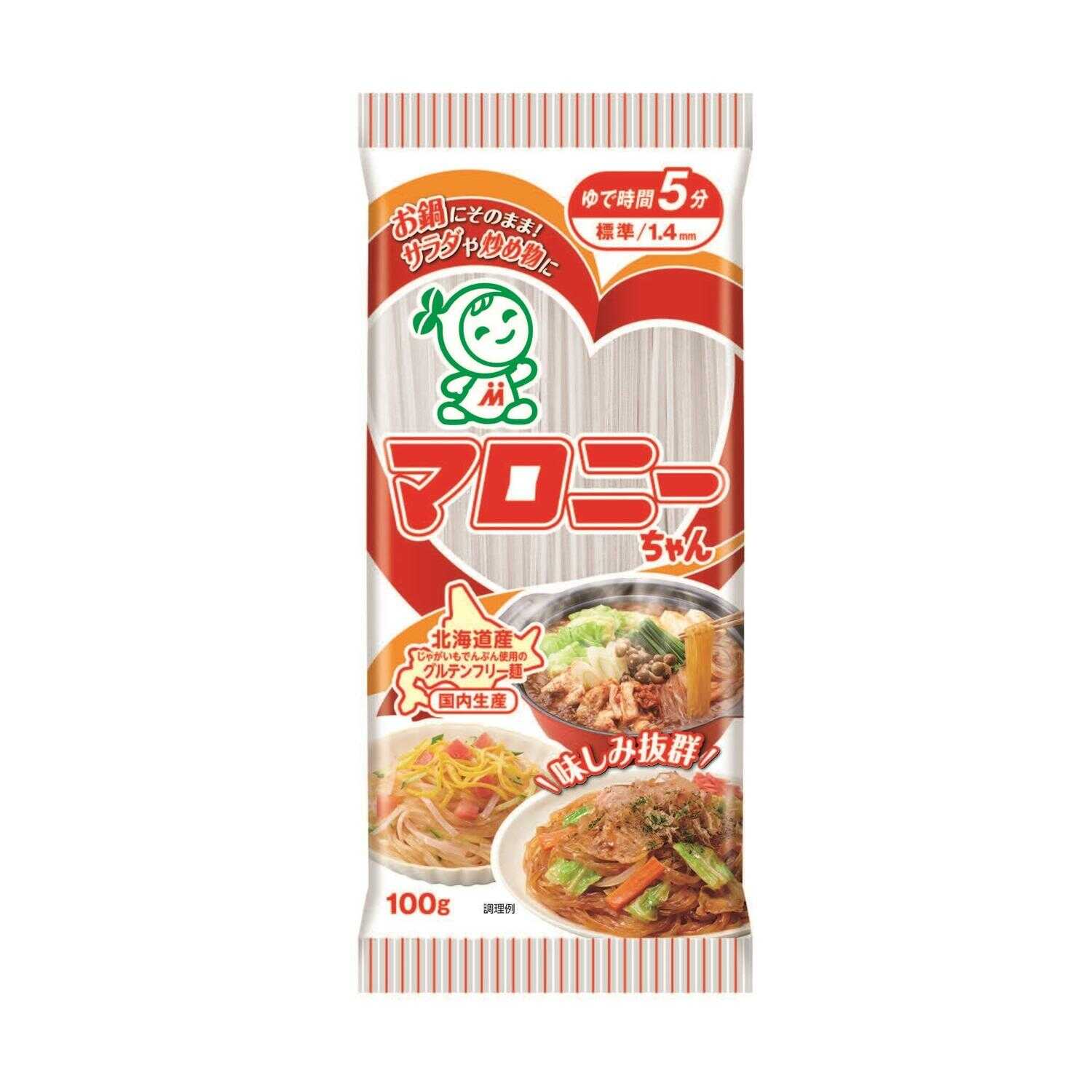 ◆ハウス マロニーちゃん 100g 【20個セット】