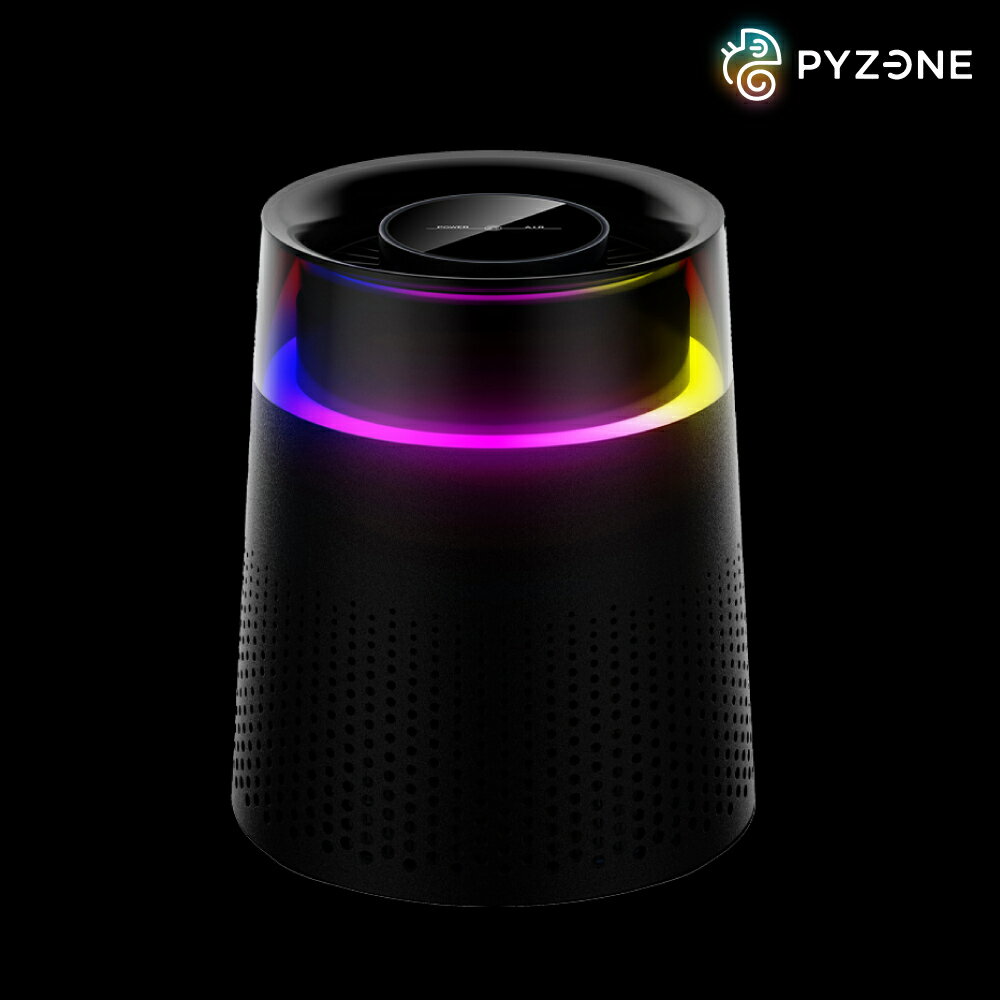 【ポイント3倍】RGB卓上空気清浄機 GGBTAPSBK メーカー直送 ▼返品・キャンセル不可【他商品との同時購入不可】