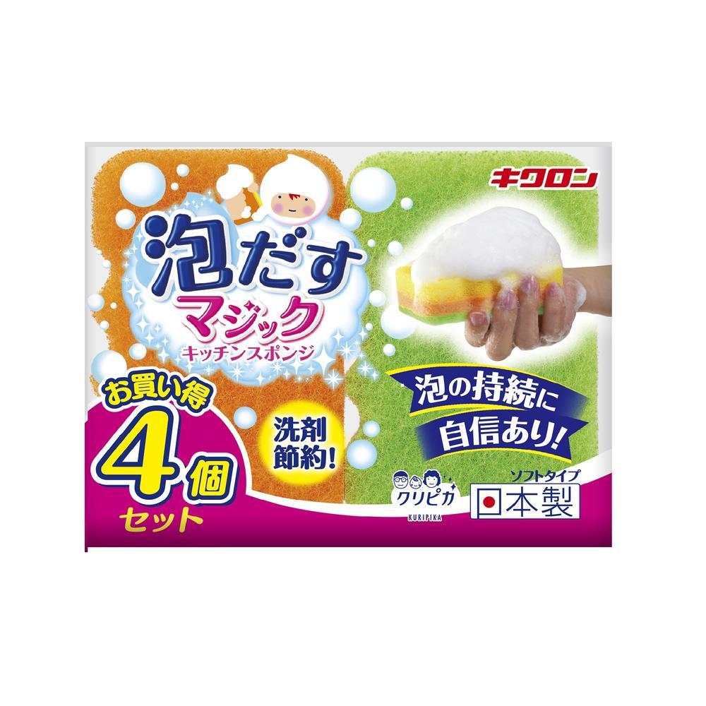 キクロン クリピカ 泡だすスポンジ 4個 【10個セット】