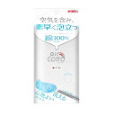 キクロン あわあみ ボディタオル エアコット ふんわり 1枚 【3個セット】