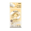 キクロン あわまみれ ボディタオル ラーザ ふつう 1枚 【3個セット】
