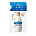 モイストダイアン ボタニカル プロテクト ハンド&ボディミルク詰替 バーベナ&ハニー 400ml