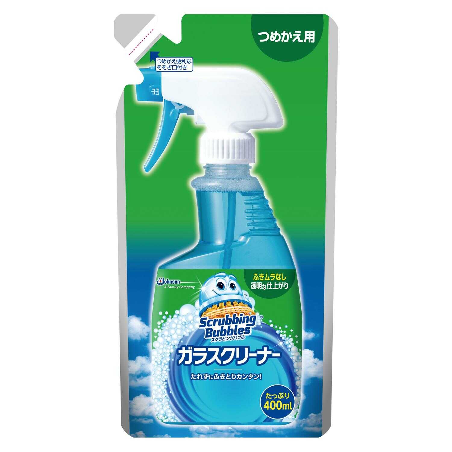 󥽥 ӥ󥰥Х֥륬饹꡼ʡ 400ml