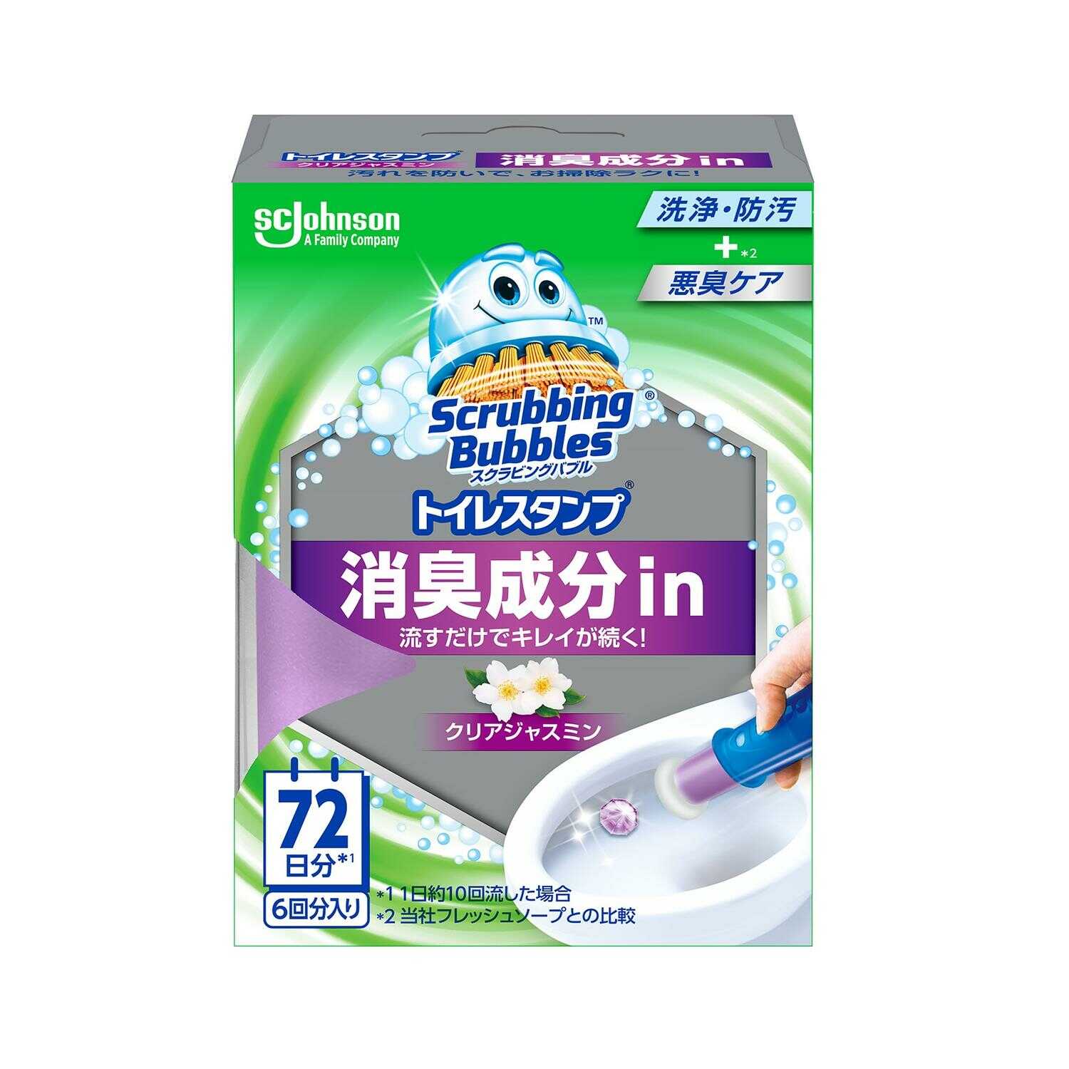 󥽥 NSBȥ쥹׾ýʬC㥹ߥ 38g