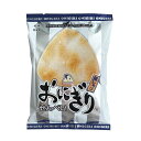 ◆マスヤ おにぎりせんべい銀しゃり 1袋 【20個セット】
