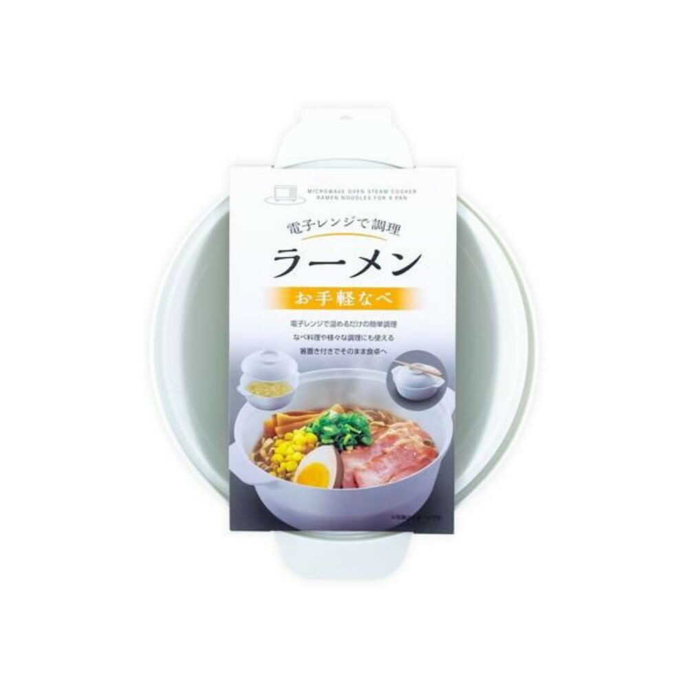 不動技研 電子レンジで調理ラーメンなべ グレーのサムネイル