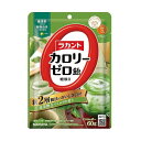 ◆サラヤ ラカントカロリーゼロ飴抹茶ミルク味 1袋 【3個セット】
